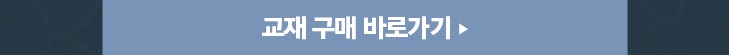 추석연휴-안내(2024)_04.jpg