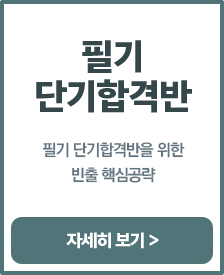 신재